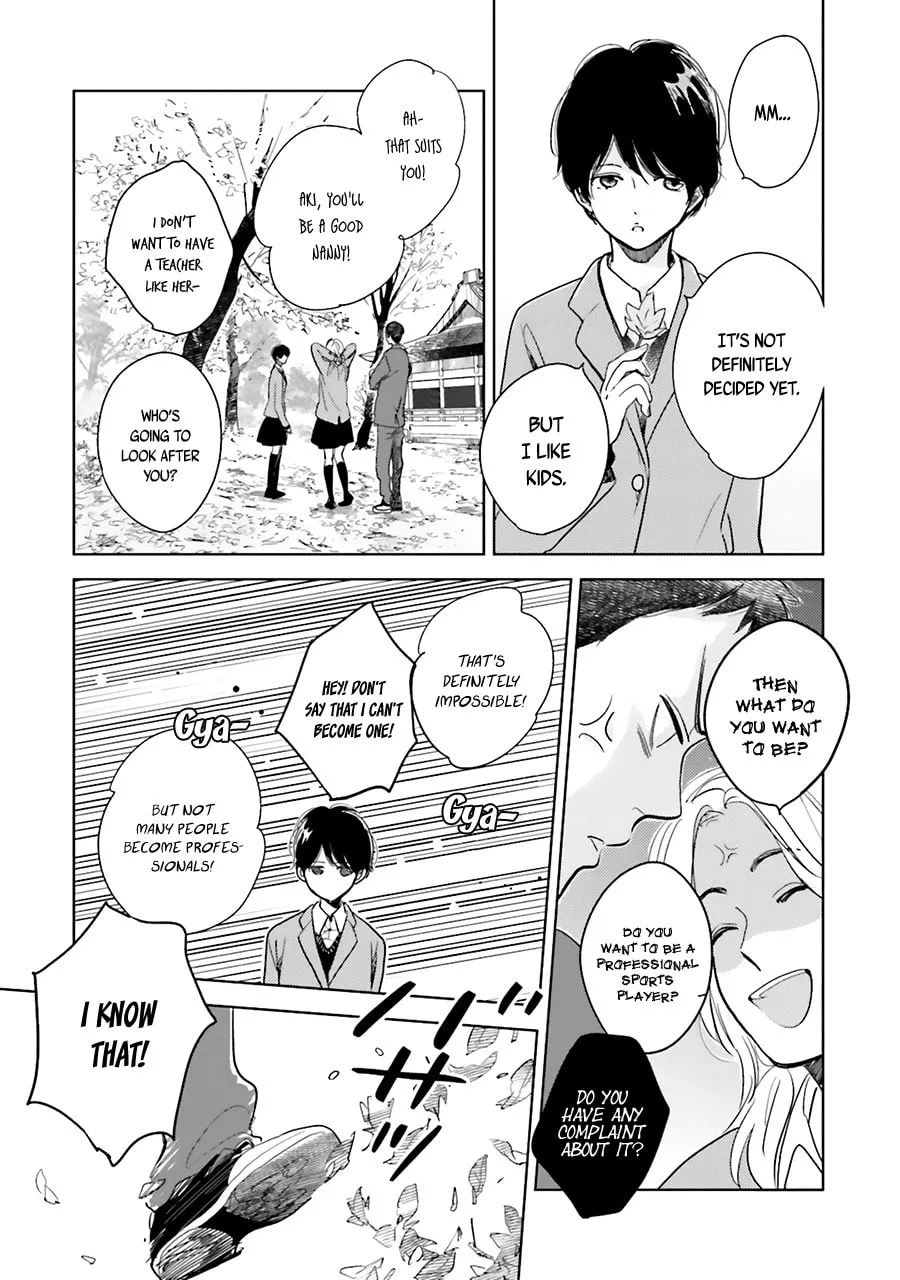 Read Saraba, Yoki Hi chapter 5.5 image 10 on Lezhin