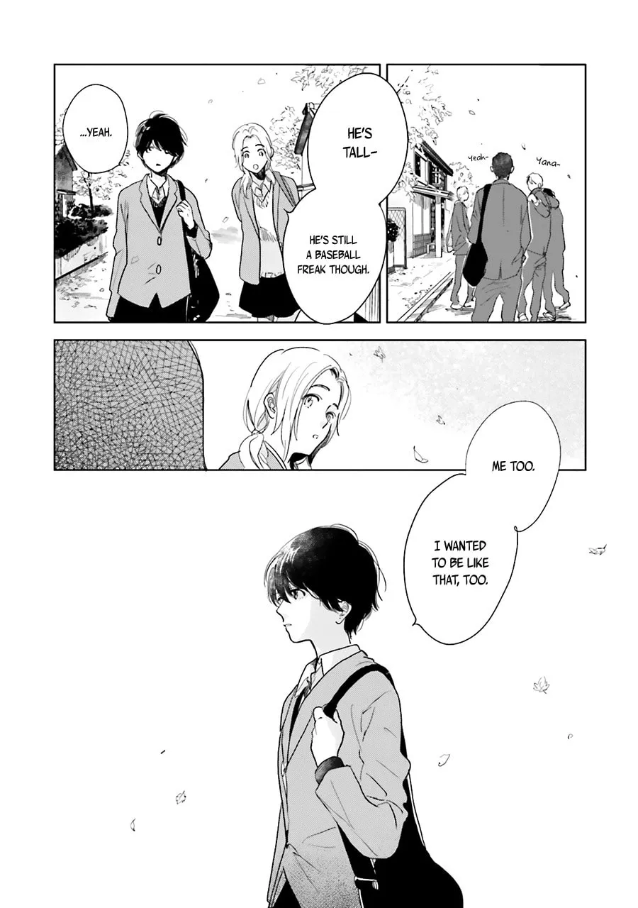 Read Saraba, Yoki Hi chapter 5.5 image 13 on Lezhin
