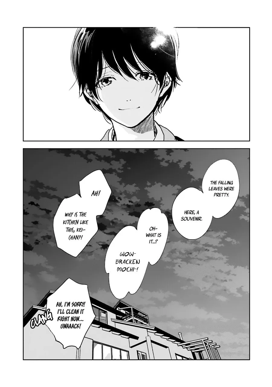 Read Saraba, Yoki Hi chapter 5.5 image 15 on Lezhin