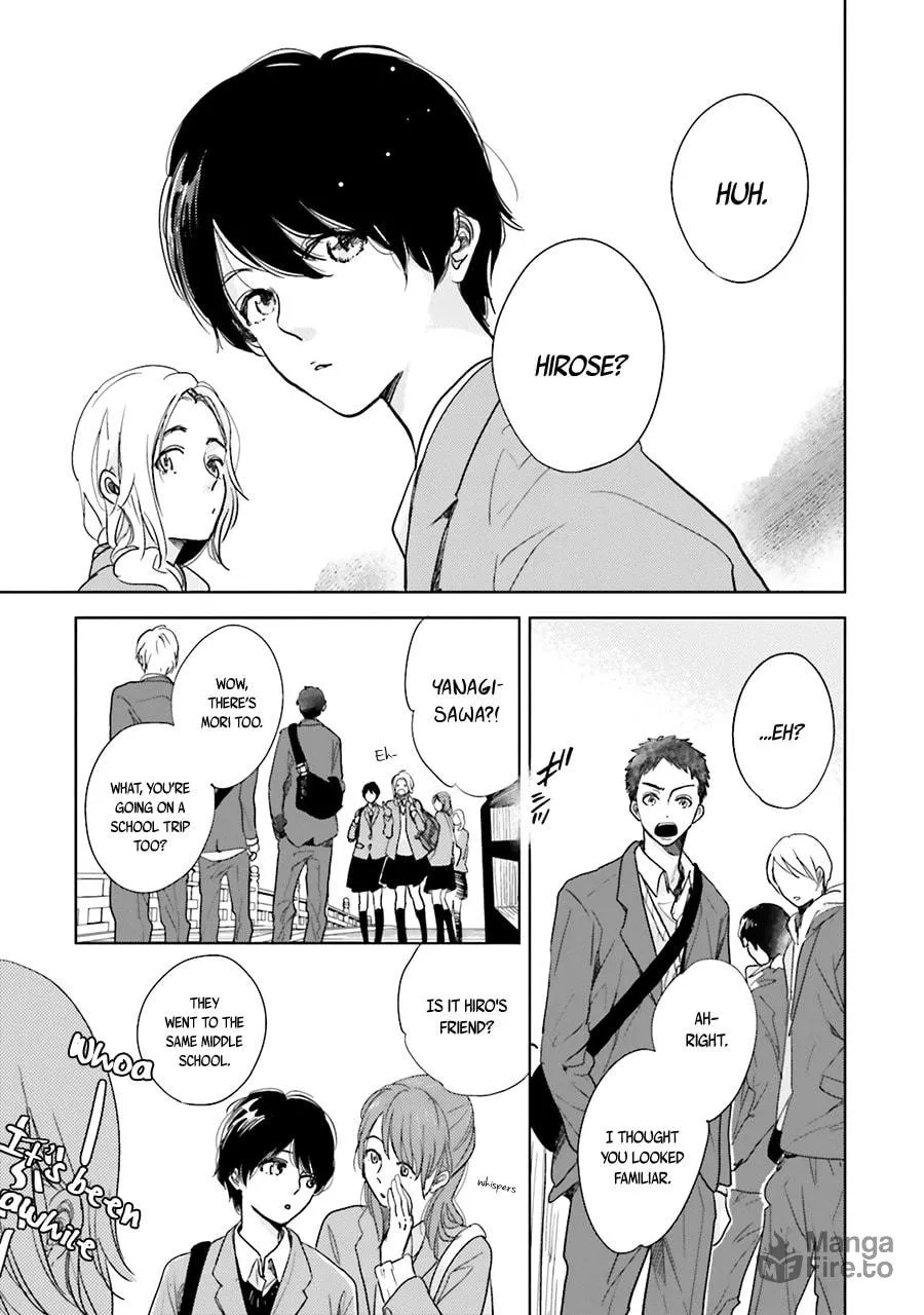Read Saraba, Yoki Hi chapter 5.5 image 4 on Lezhin