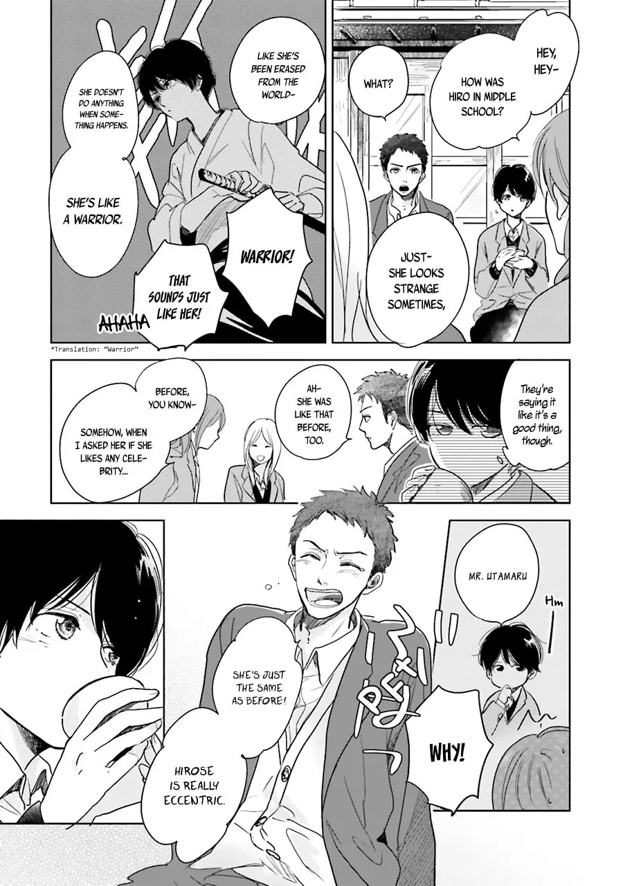 Read Saraba, Yoki Hi chapter 5.5 image 6 on Lezhin