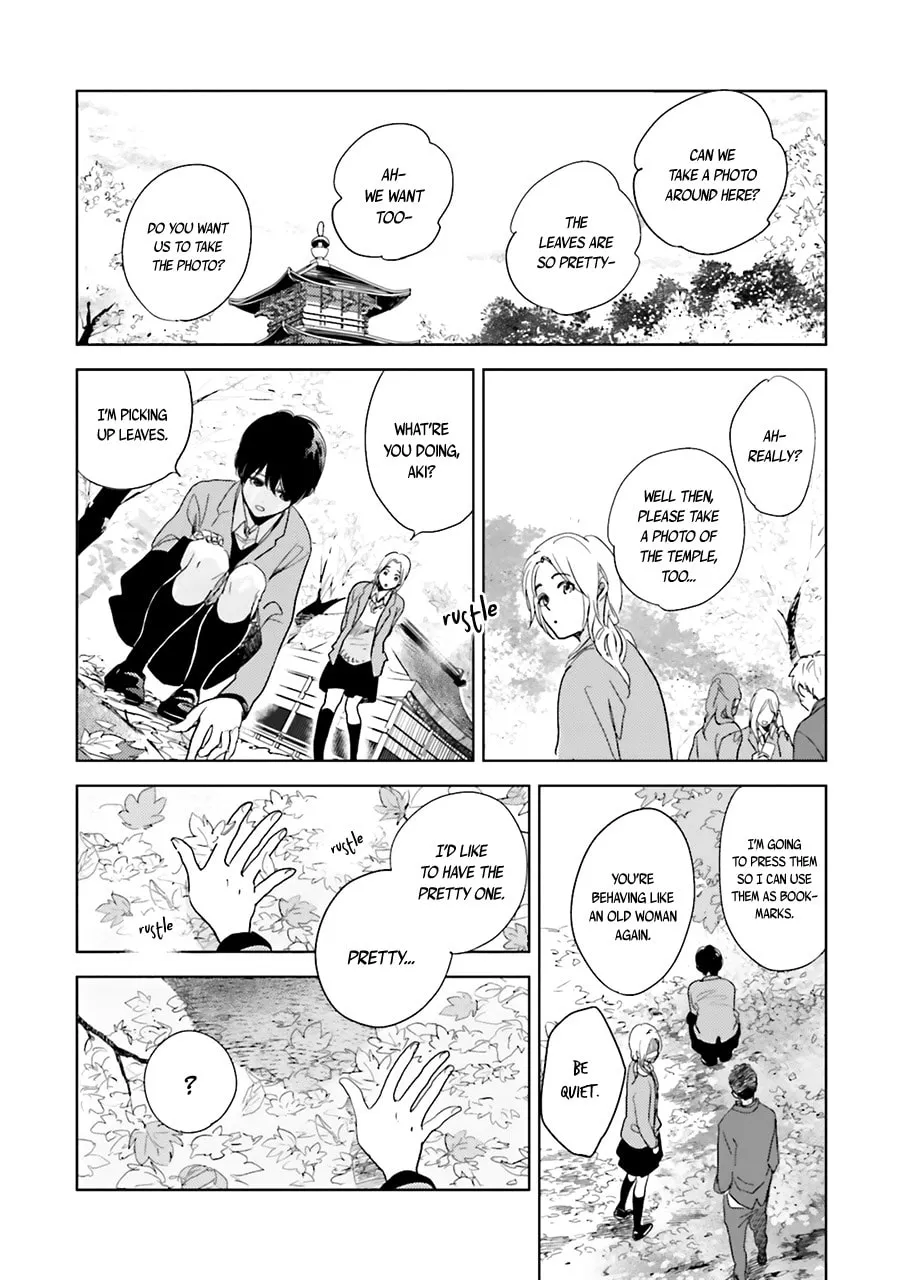 Read Saraba, Yoki Hi chapter 5.5 image 7 on Lezhin