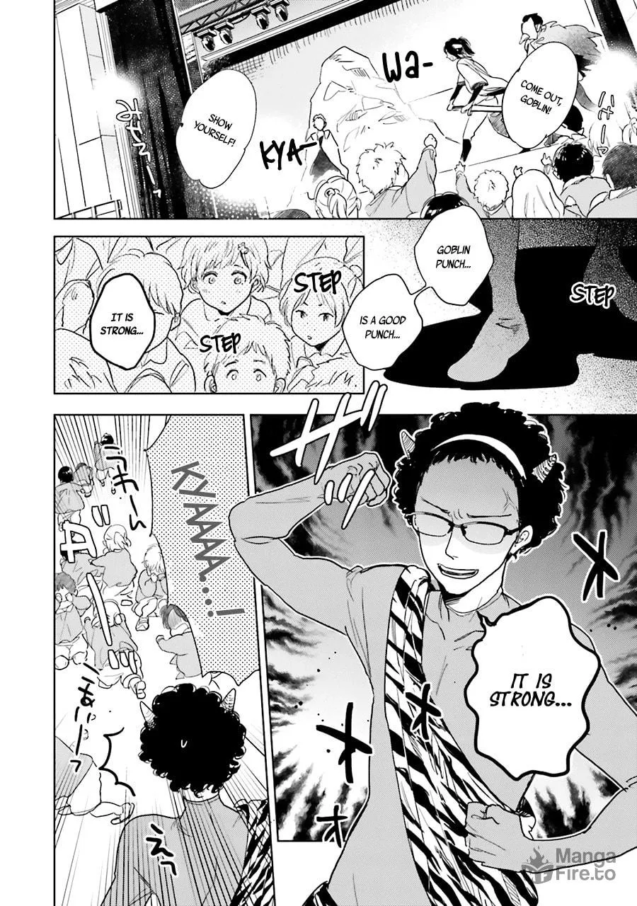 Read Saraba, Yoki Hi chapter 5 image 11 on Lezhin