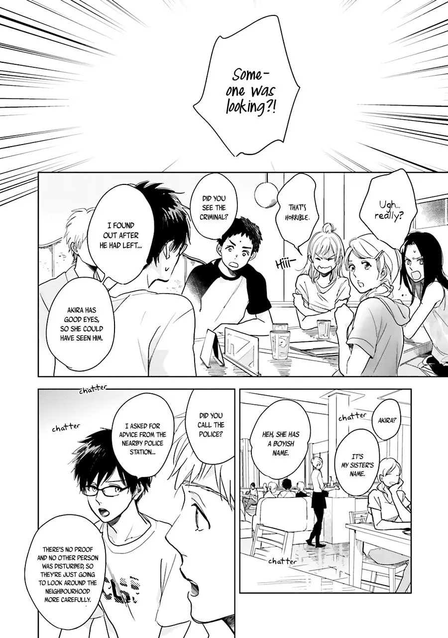 Read Saraba, Yoki Hi chapter 5 image 13 on Lezhin