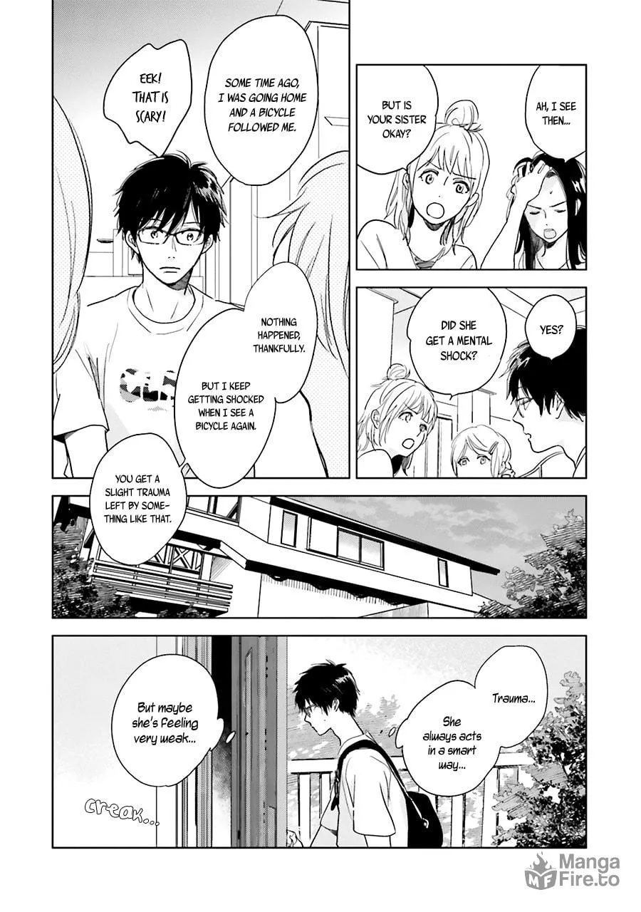 Read Saraba, Yoki Hi chapter 5 image 14 on Lezhin