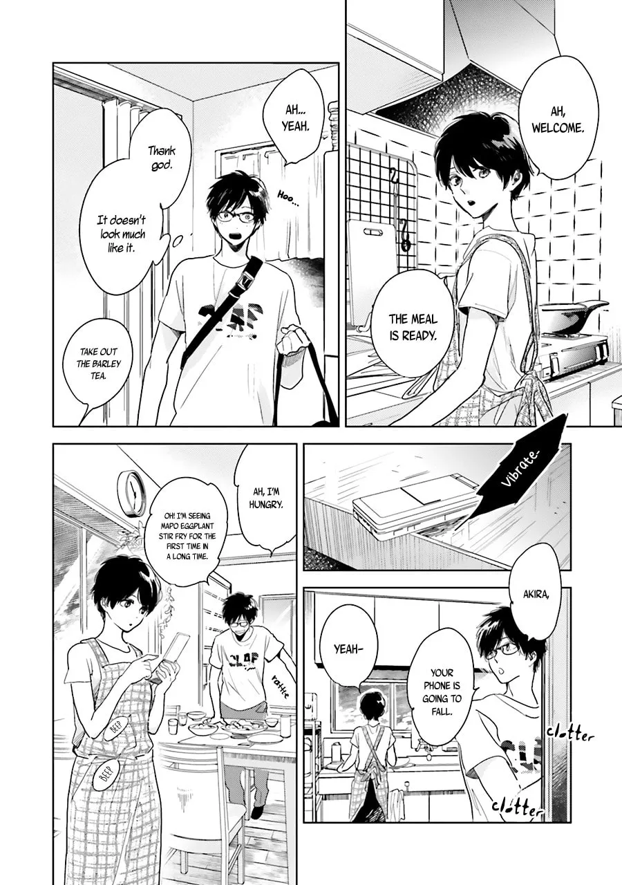 Read Saraba, Yoki Hi chapter 5 image 15 on Lezhin
