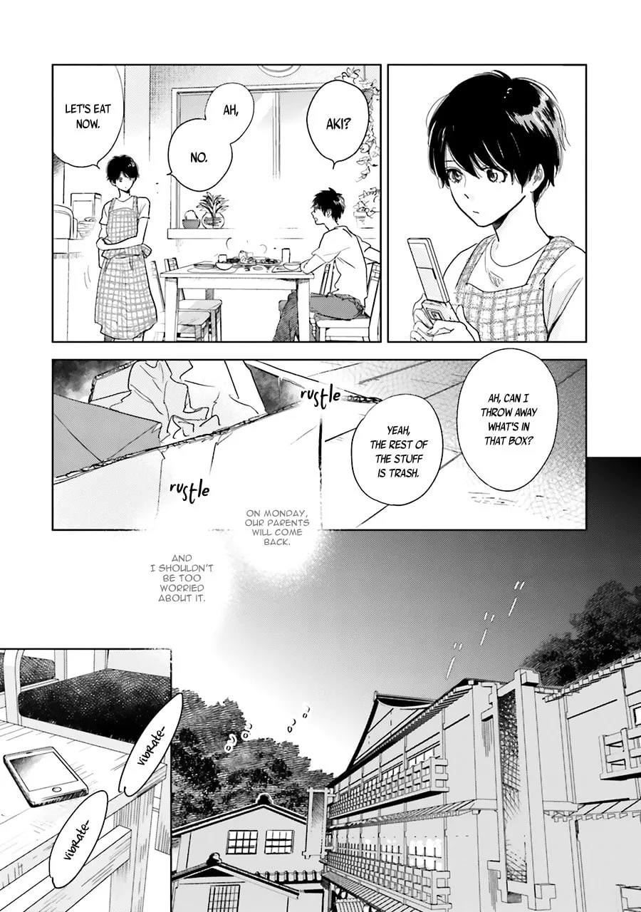 Read Saraba, Yoki Hi chapter 5 image 16 on Lezhin