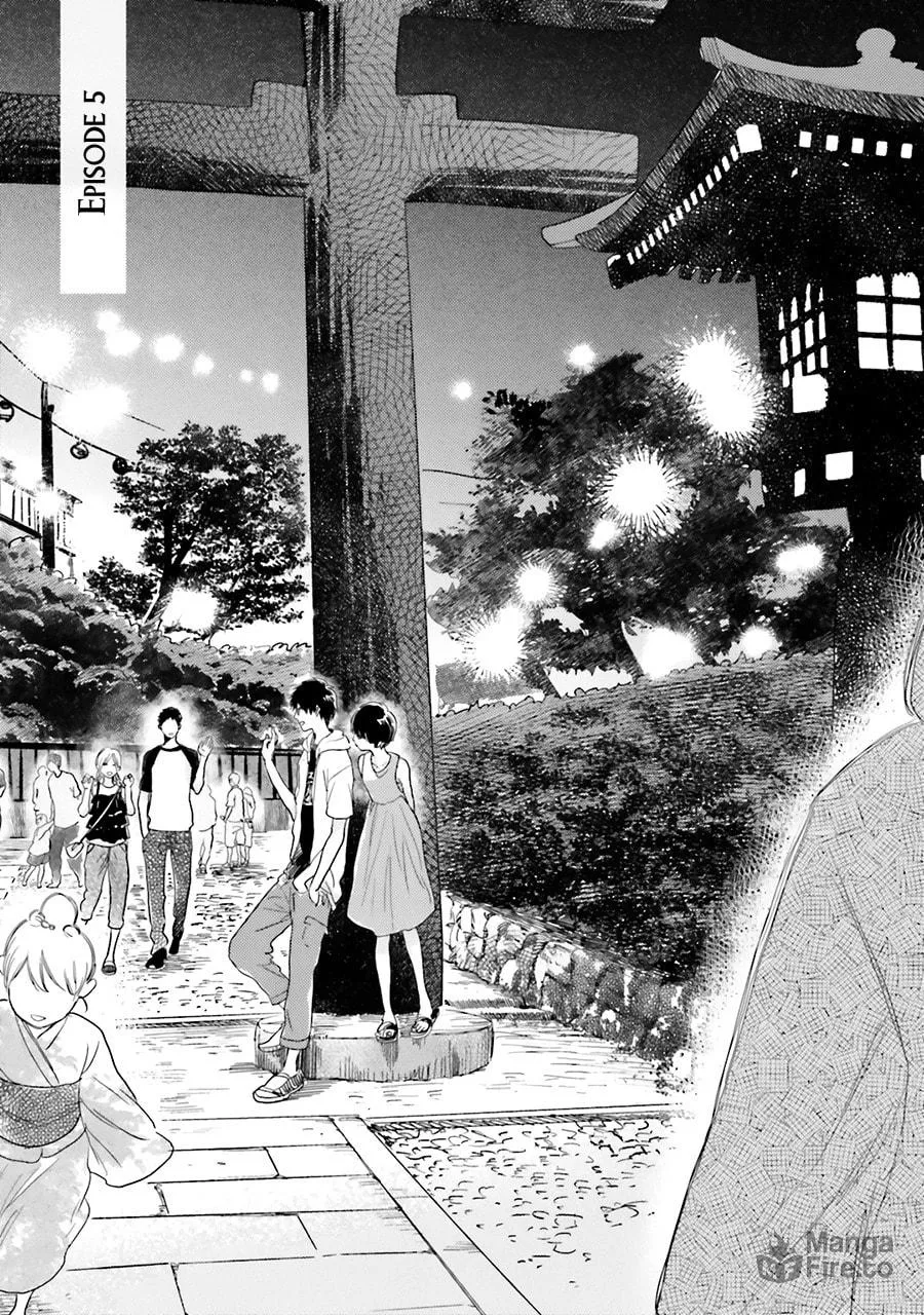 Read Saraba, Yoki Hi chapter 5 image 2 on Lezhin