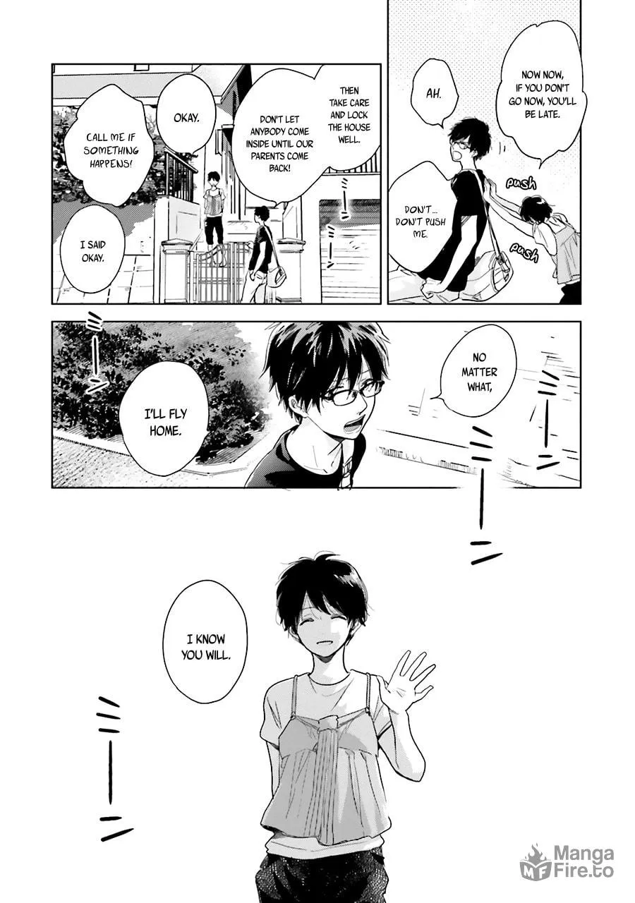 Read Saraba, Yoki Hi chapter 5 image 20 on Lezhin