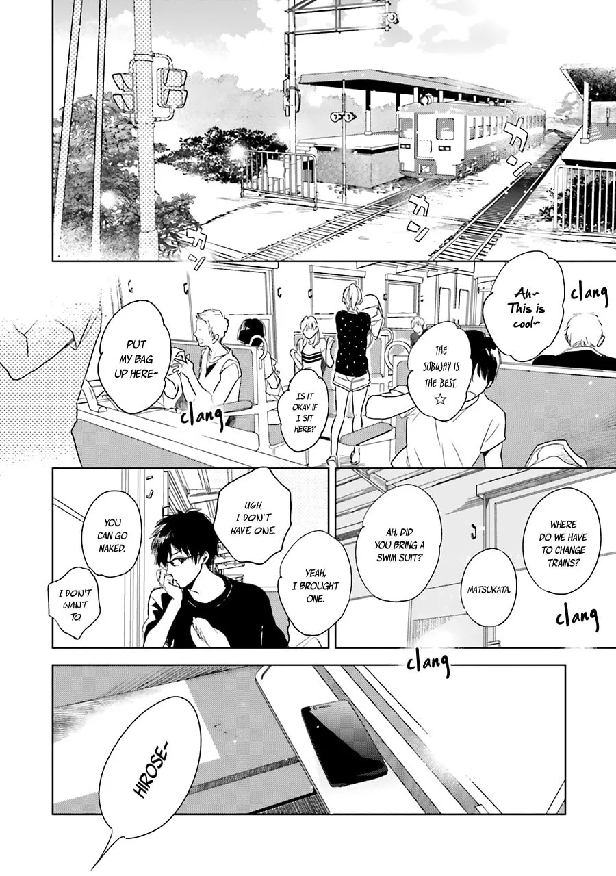 Read Saraba, Yoki Hi chapter 5 image 21 on Lezhin