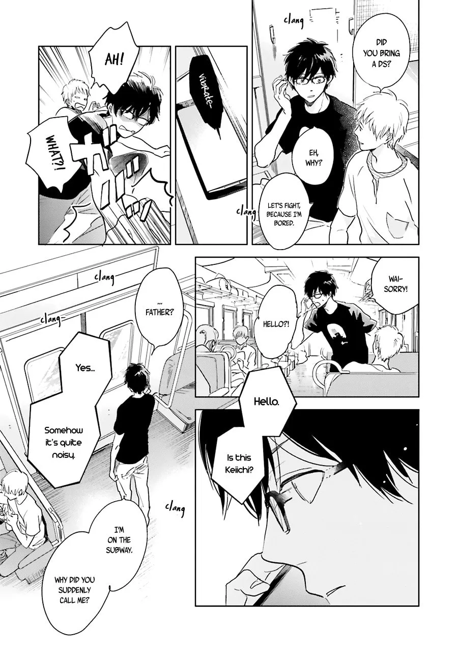 Read Saraba, Yoki Hi chapter 5 image 22 on Lezhin