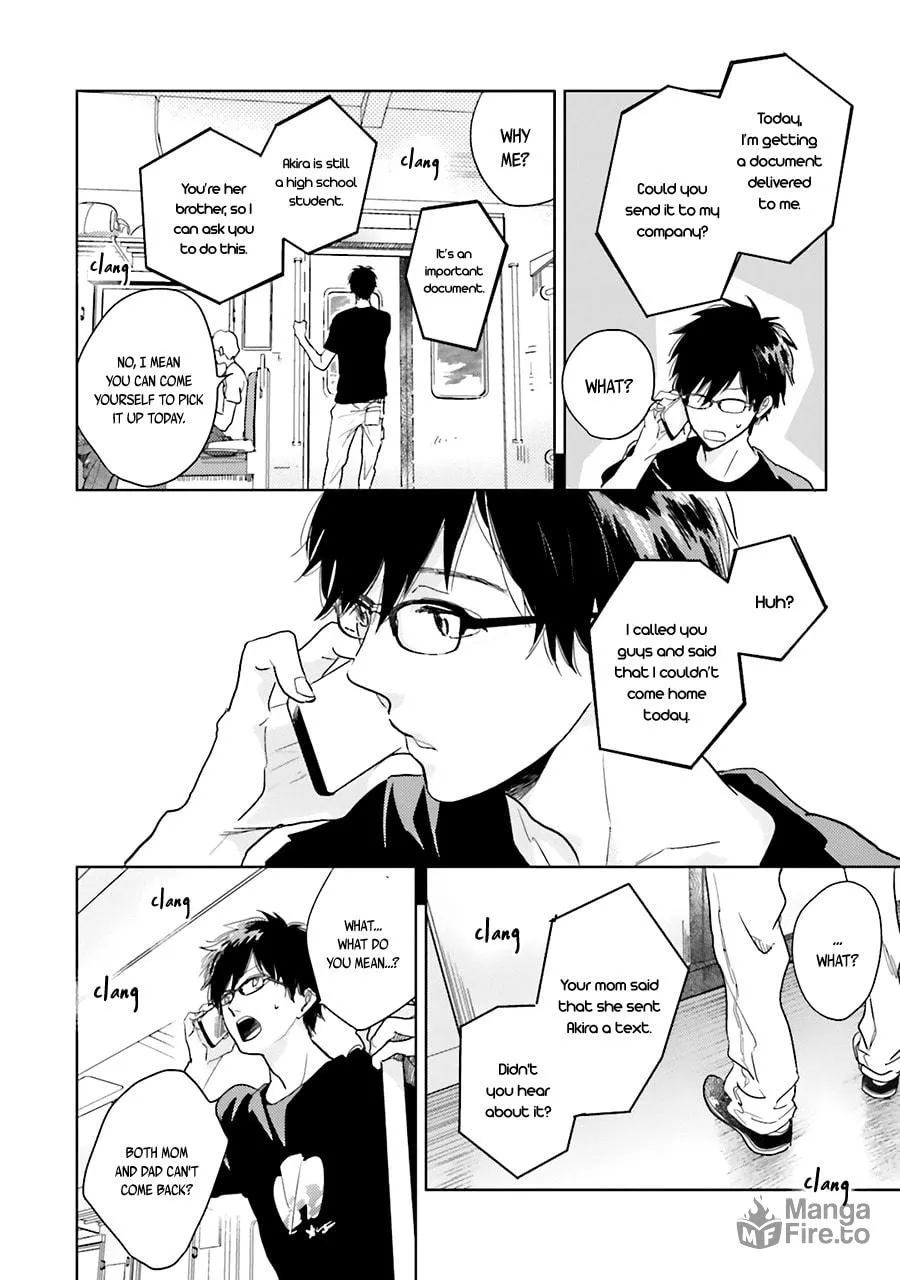 Read Saraba, Yoki Hi chapter 5 image 23 on Lezhin