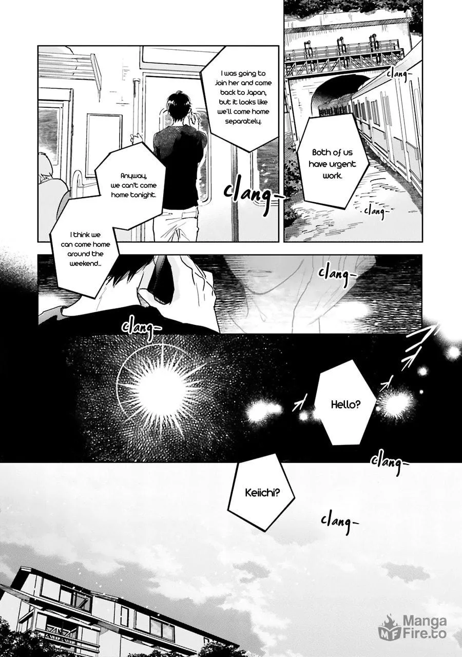 Read Saraba, Yoki Hi chapter 5 image 24 on Lezhin