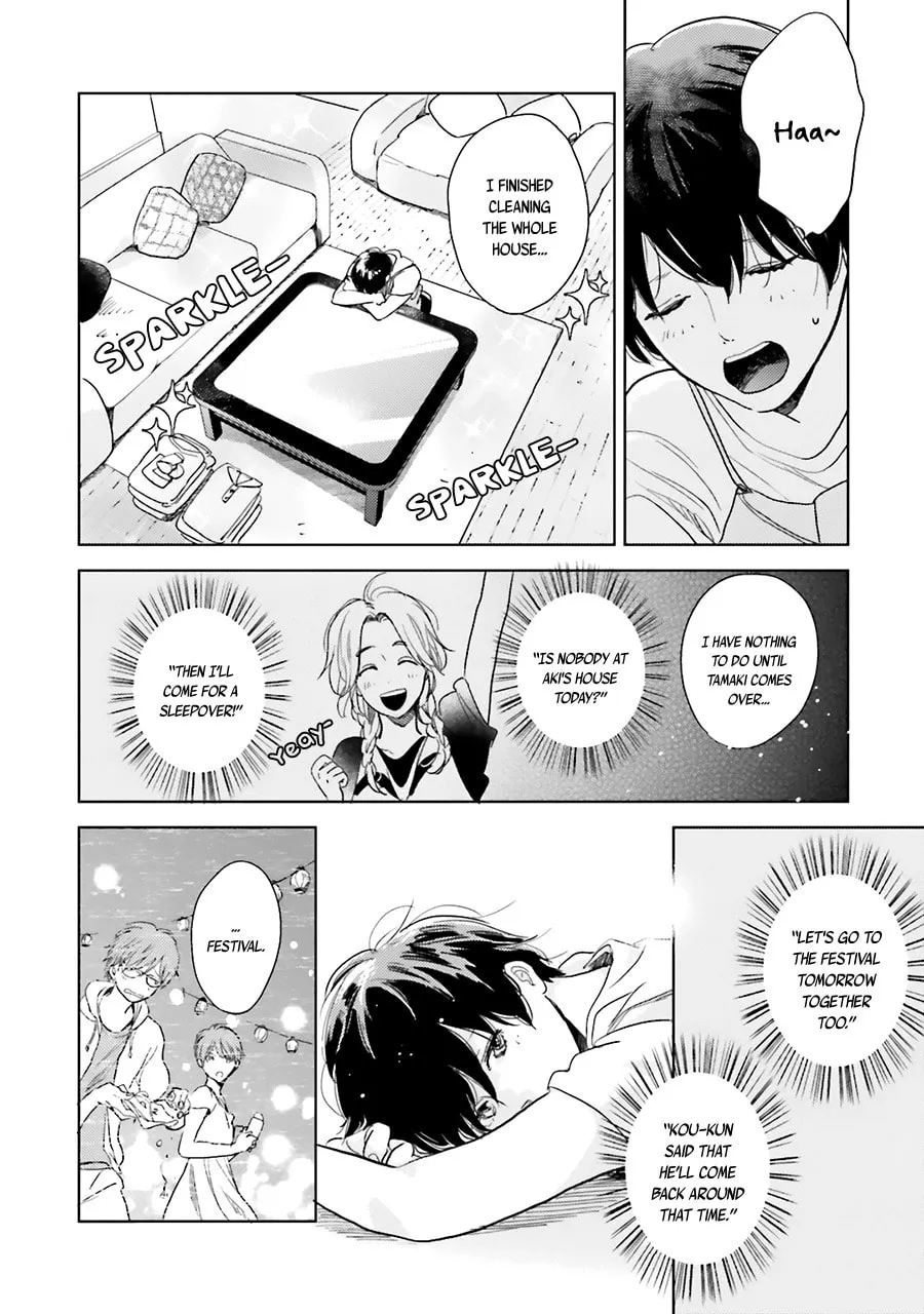 Read Saraba, Yoki Hi chapter 5 image 25 on Lezhin