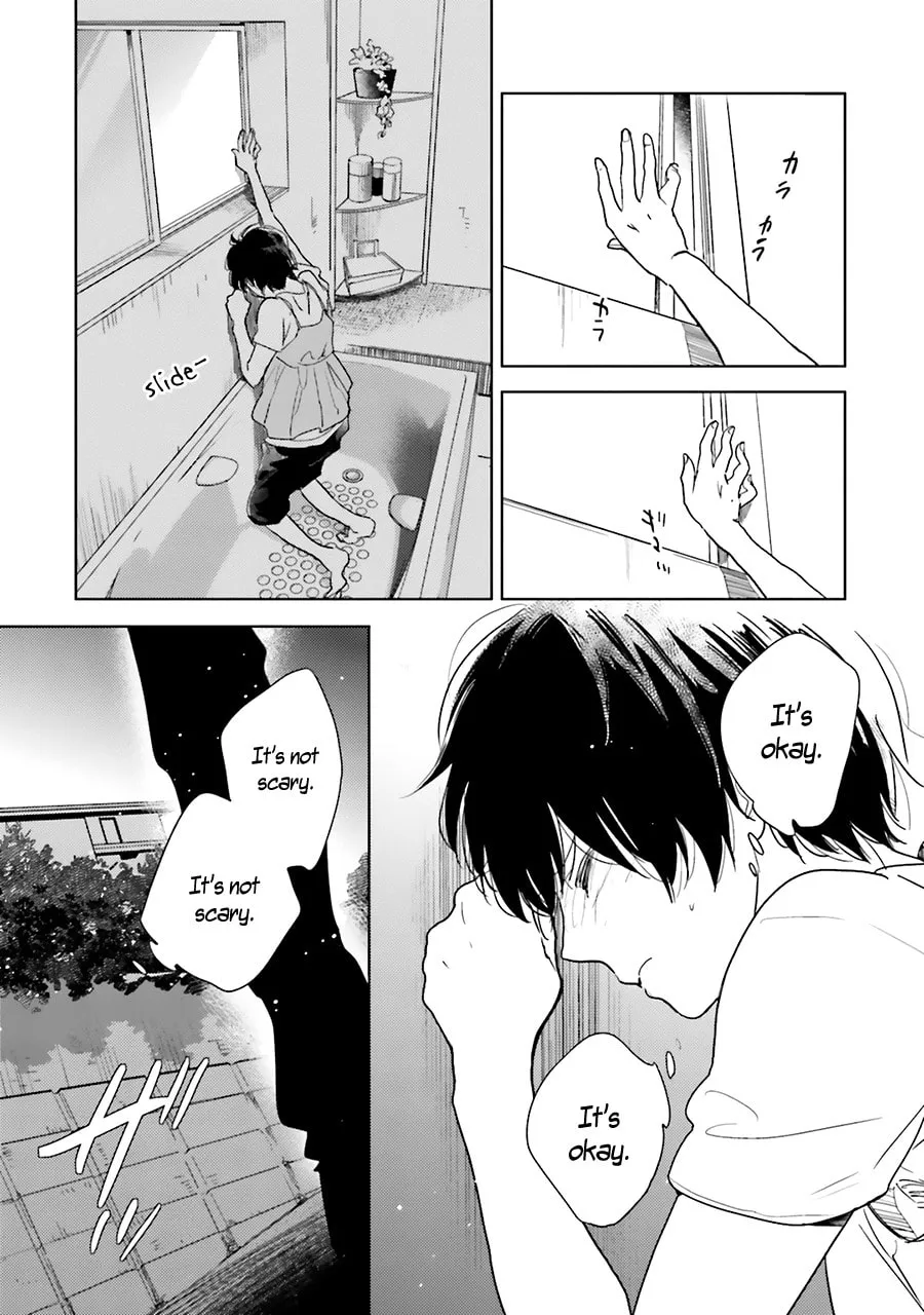 Read Saraba, Yoki Hi chapter 5 image 28 on Lezhin