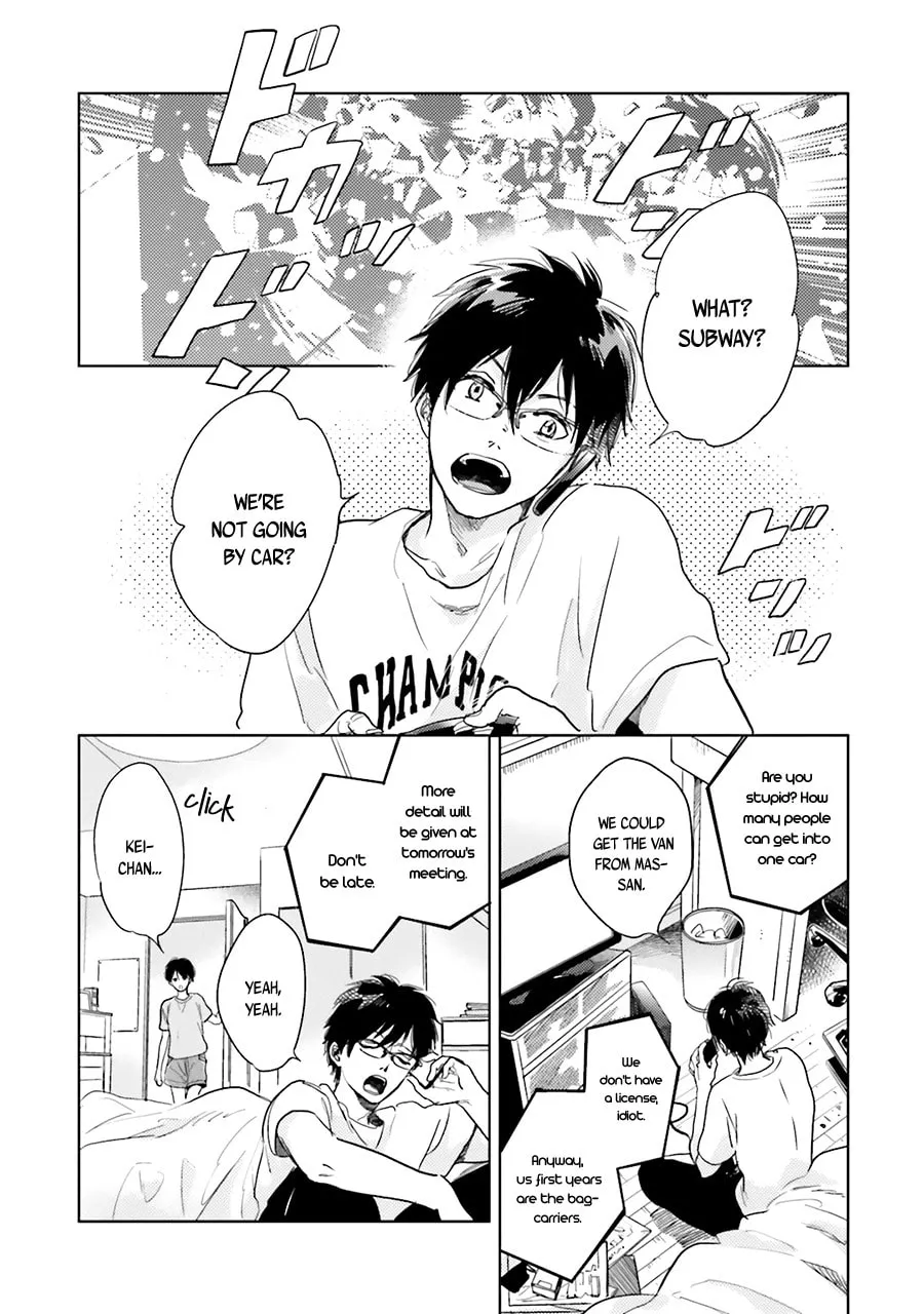 Read Saraba, Yoki Hi chapter 5 image 3 on Lezhin