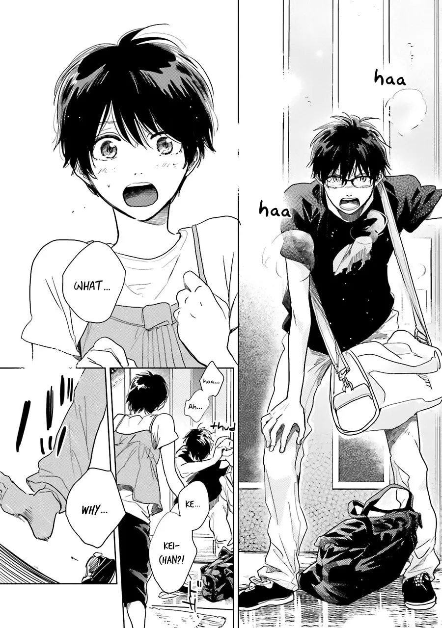 Read Saraba, Yoki Hi chapter 5 image 30 on Lezhin