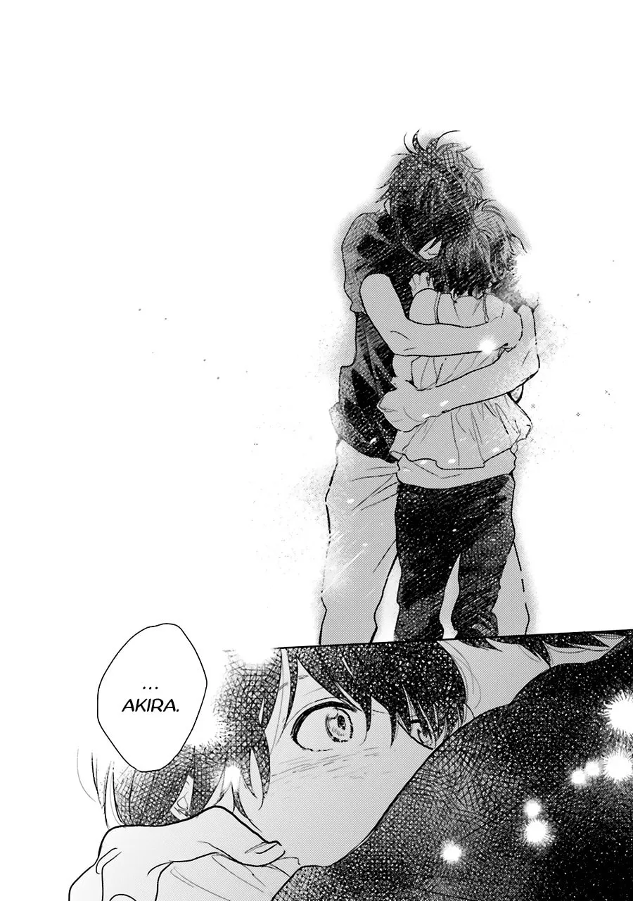 Read Saraba, Yoki Hi chapter 5 image 31 on Lezhin