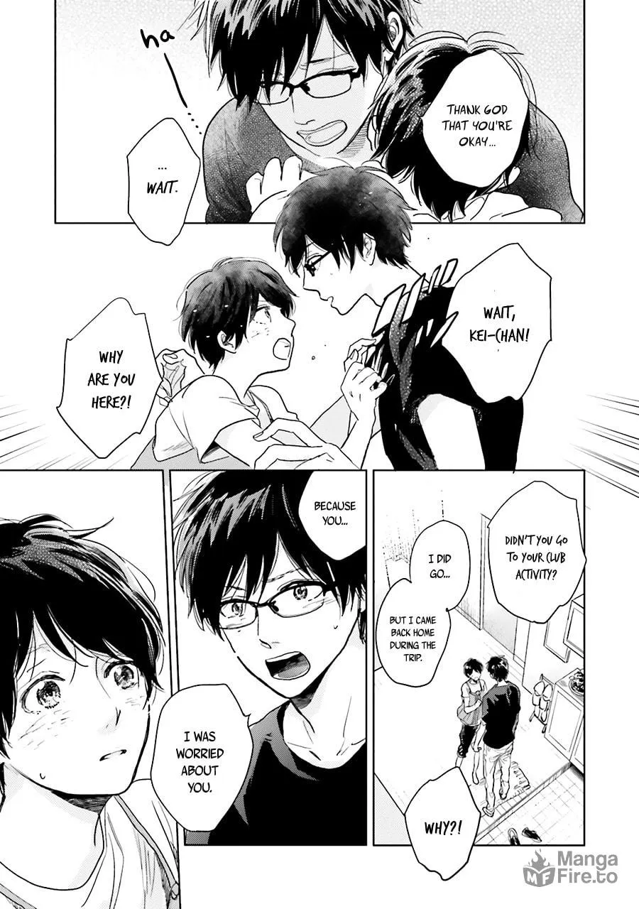Read Saraba, Yoki Hi chapter 5 image 32 on Lezhin