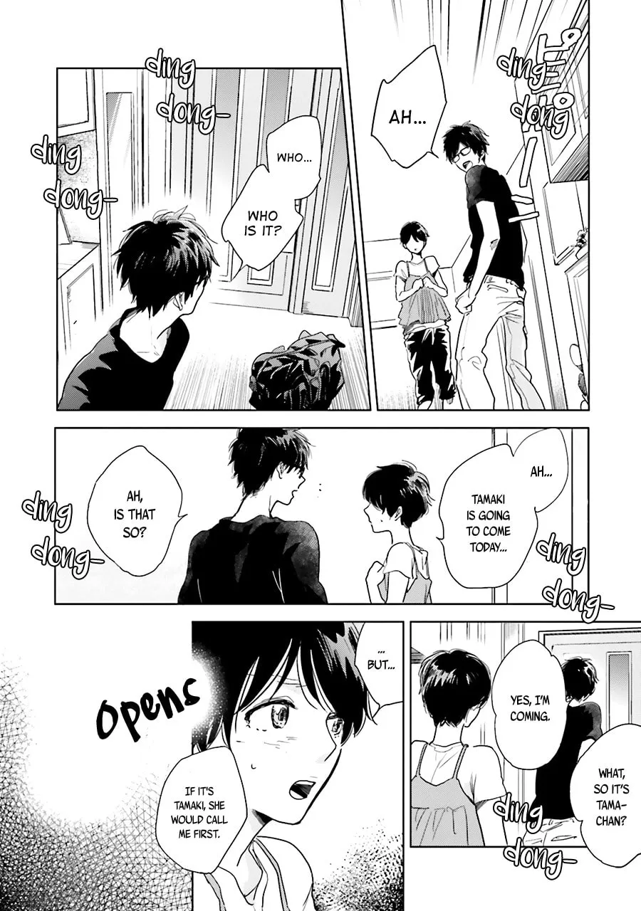 Read Saraba, Yoki Hi chapter 5 image 33 on Lezhin