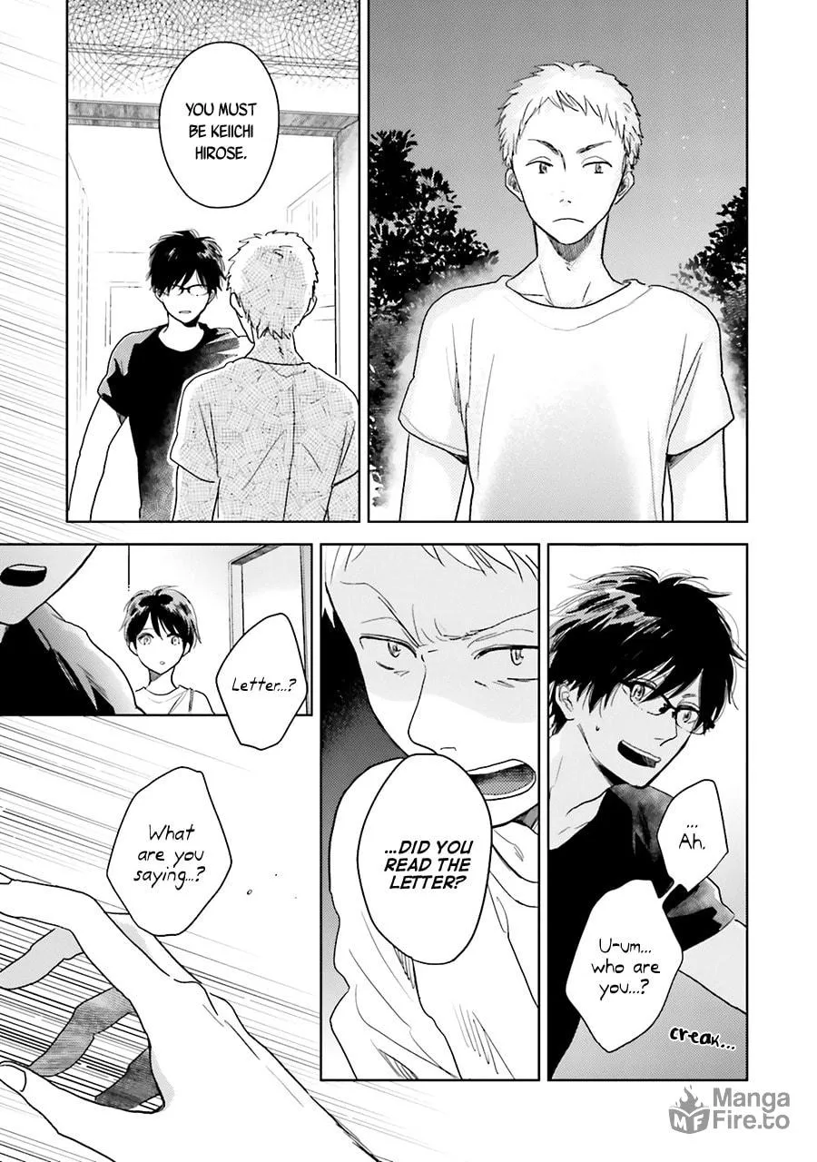 Read Saraba, Yoki Hi chapter 5 image 34 on Lezhin