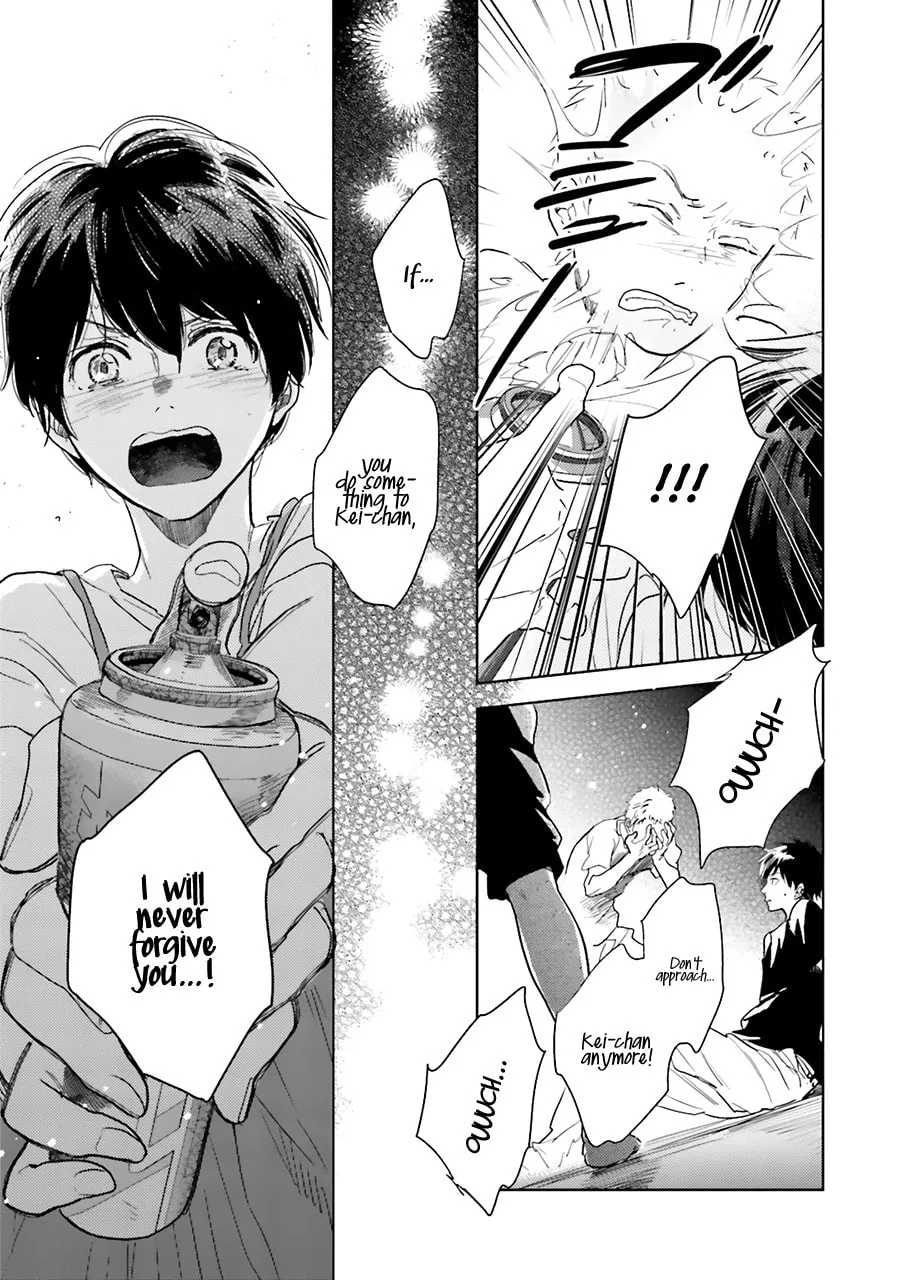 Read Saraba, Yoki Hi chapter 5 image 36 on Lezhin
