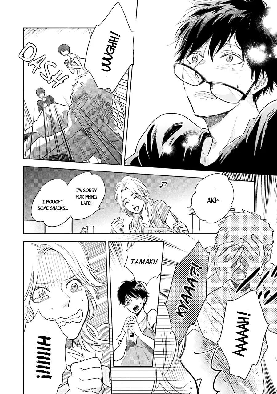 Read Saraba, Yoki Hi chapter 5 image 37 on Lezhin