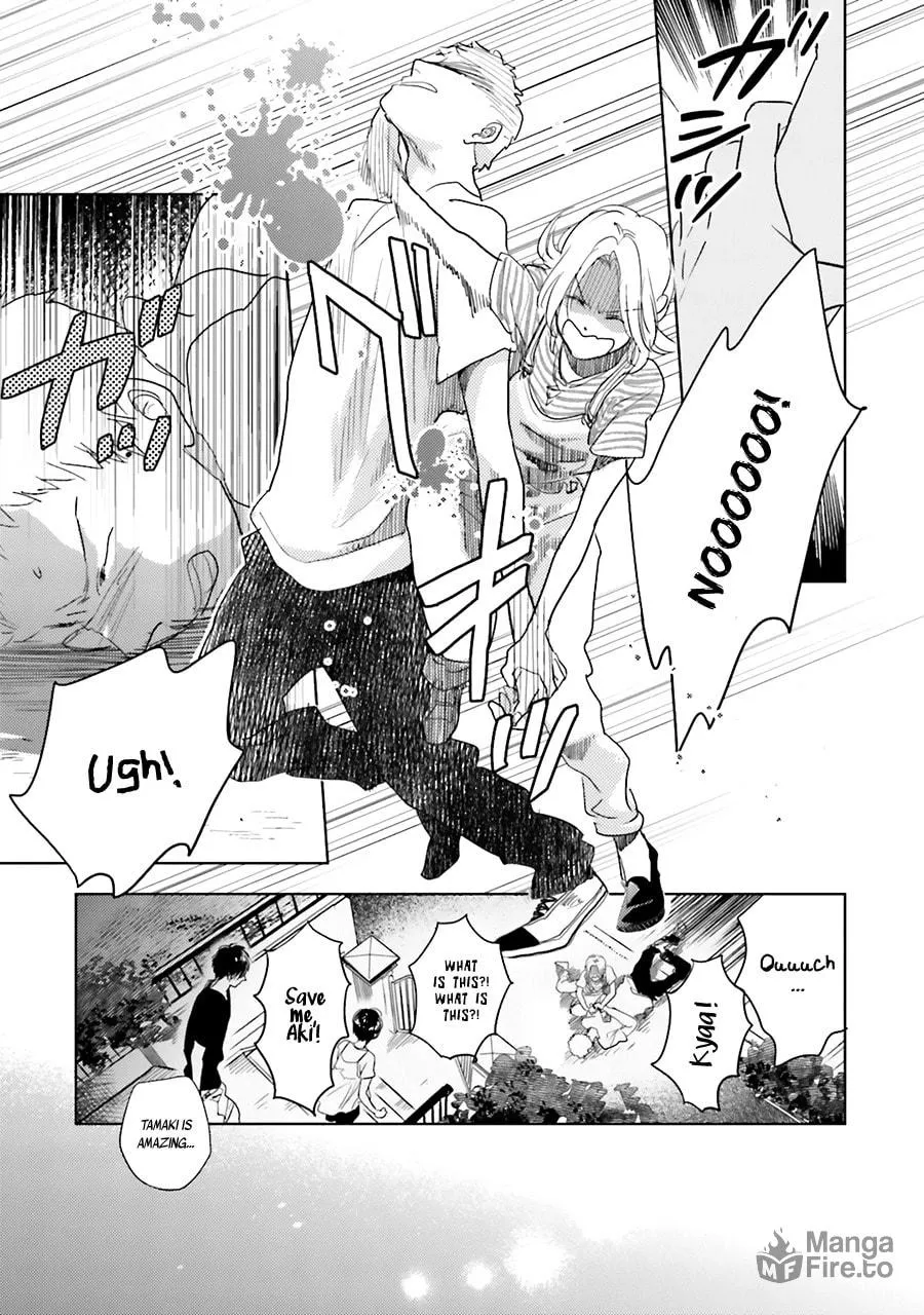 Read Saraba, Yoki Hi chapter 5 image 38 on Lezhin