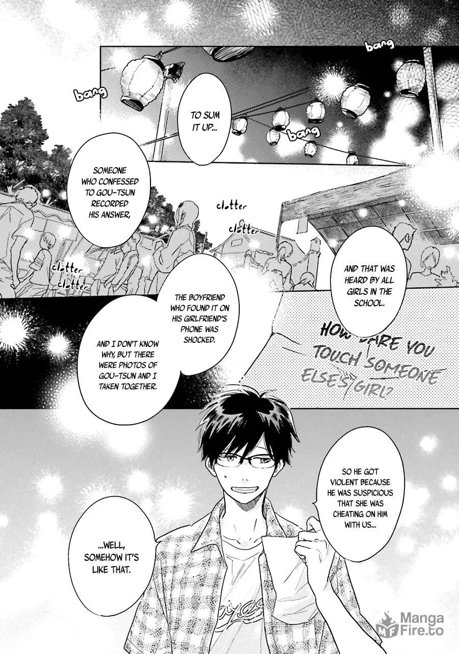 Read Saraba, Yoki Hi chapter 5 image 39 on Lezhin