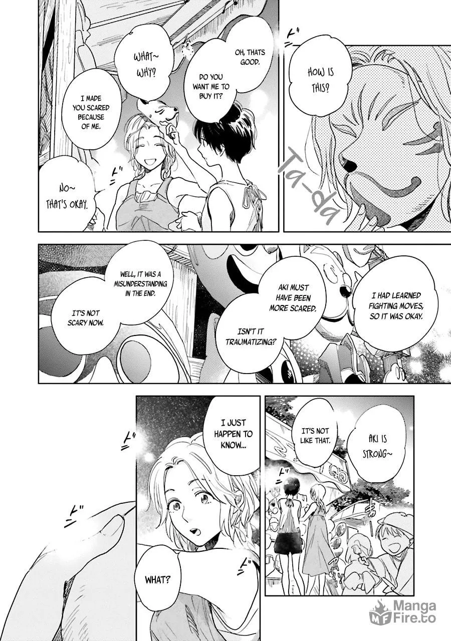 Read Saraba, Yoki Hi chapter 5 image 41 on Lezhin