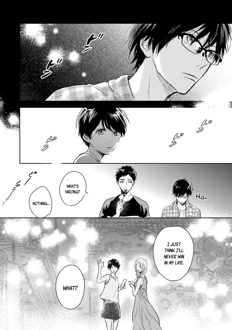 Read Saraba, Yoki Hi chapter 5 image 43 on Lezhin