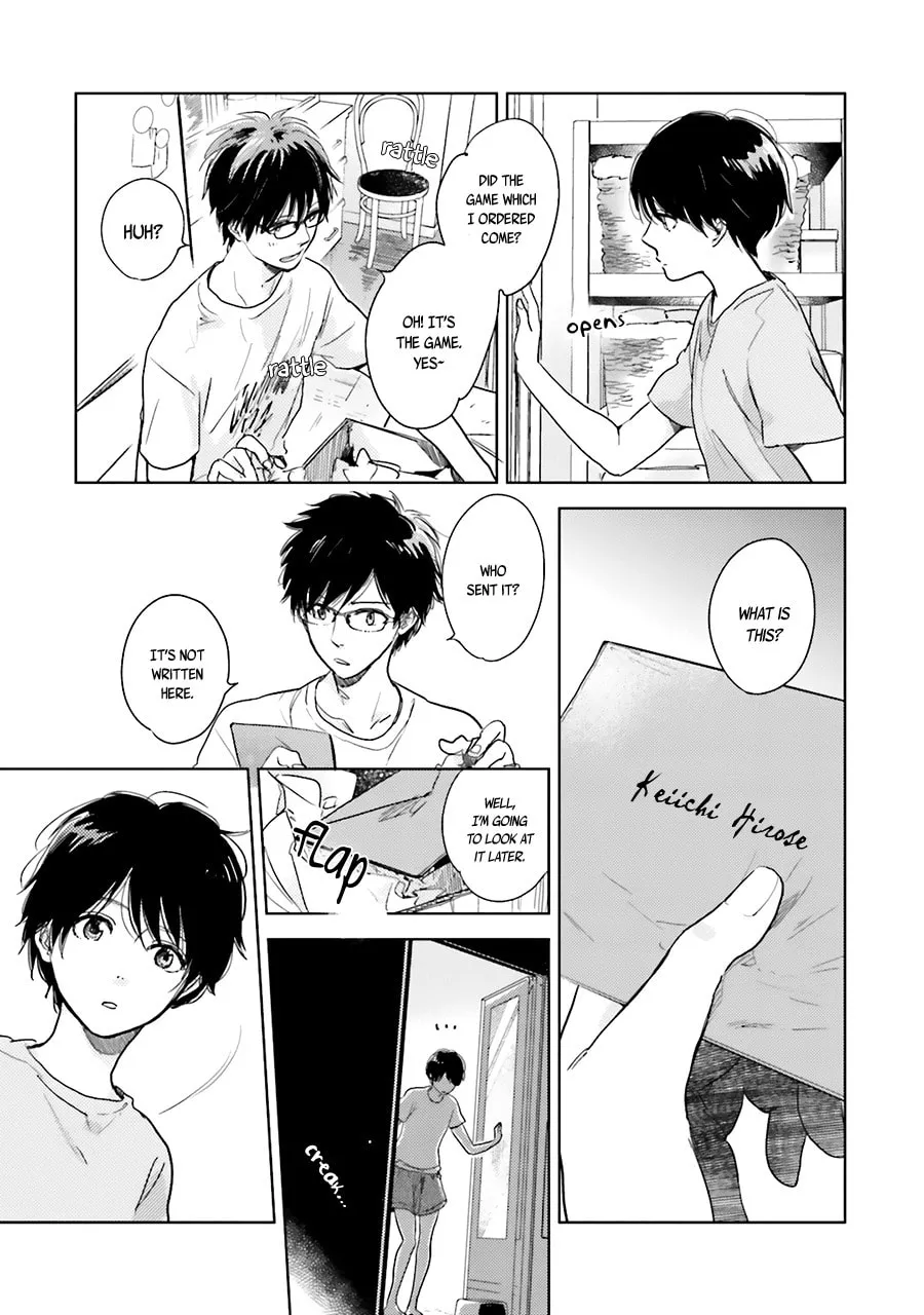 Read Saraba, Yoki Hi chapter 5 image 6 on Lezhin