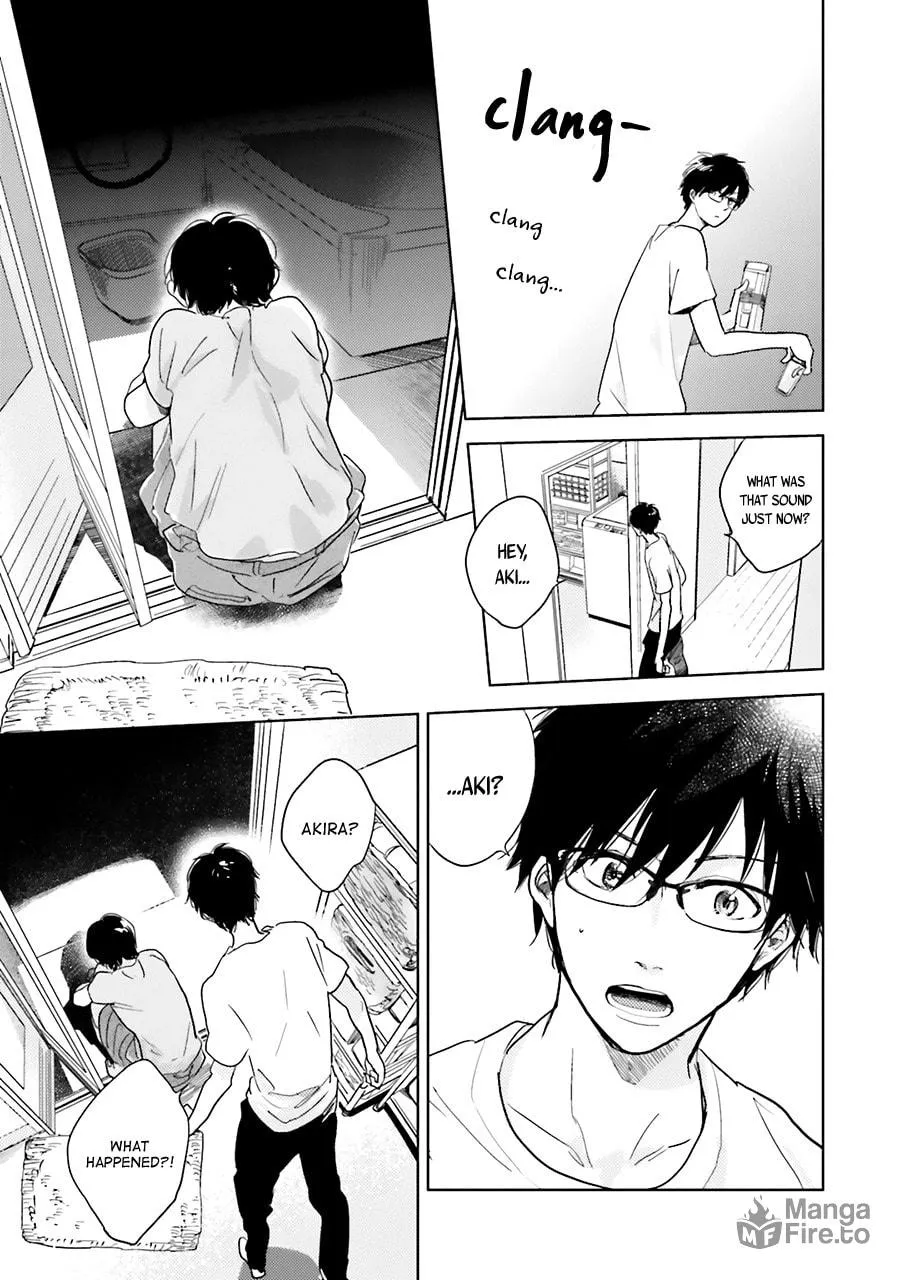 Read Saraba, Yoki Hi chapter 5 image 8 on Lezhin