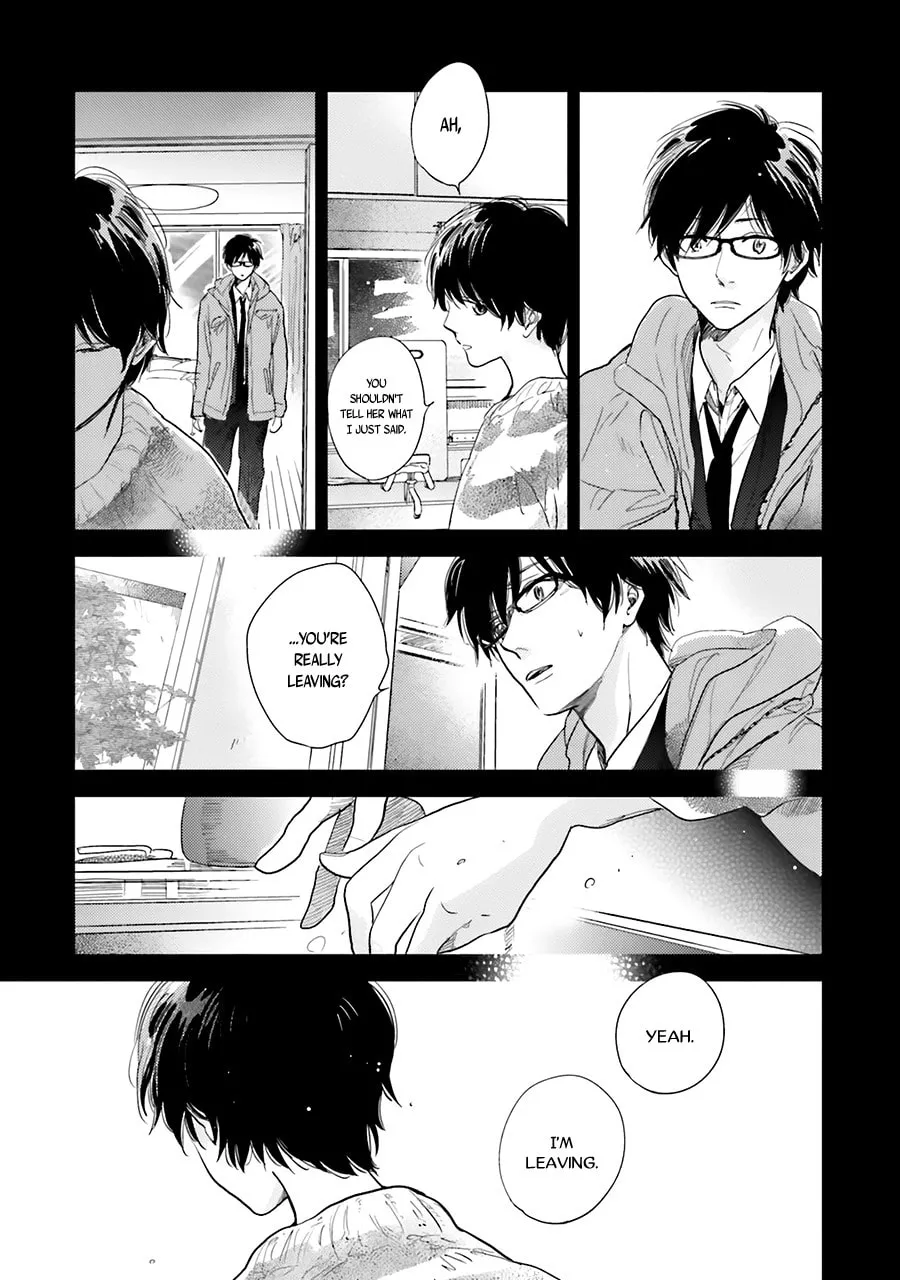 Read Saraba, Yoki Hi chapter 6 image 10 on Lezhin