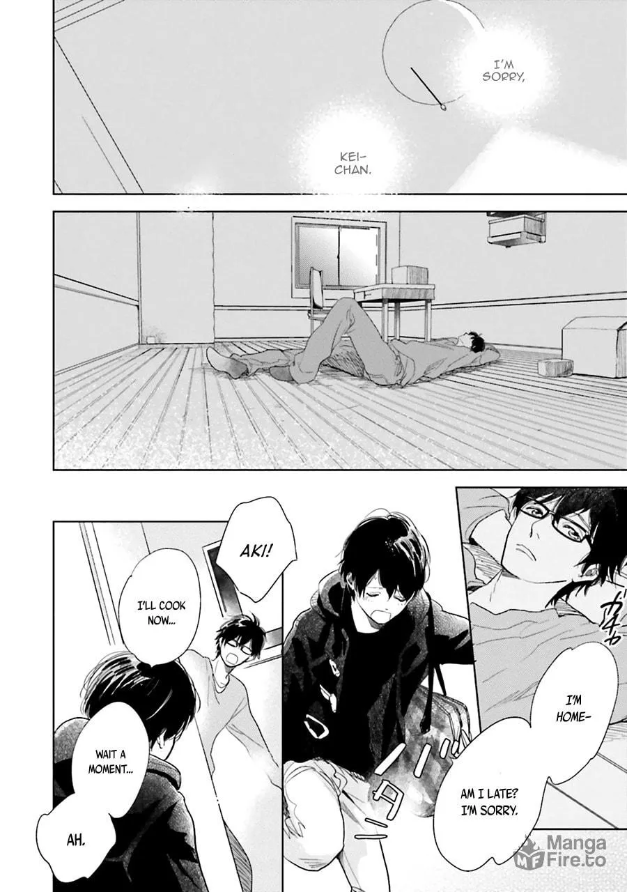 Read Saraba, Yoki Hi chapter 6 image 11 on Lezhin