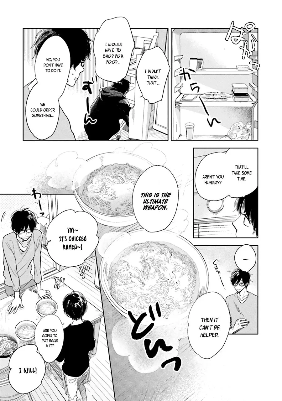 Read Saraba, Yoki Hi chapter 6 image 12 on Lezhin