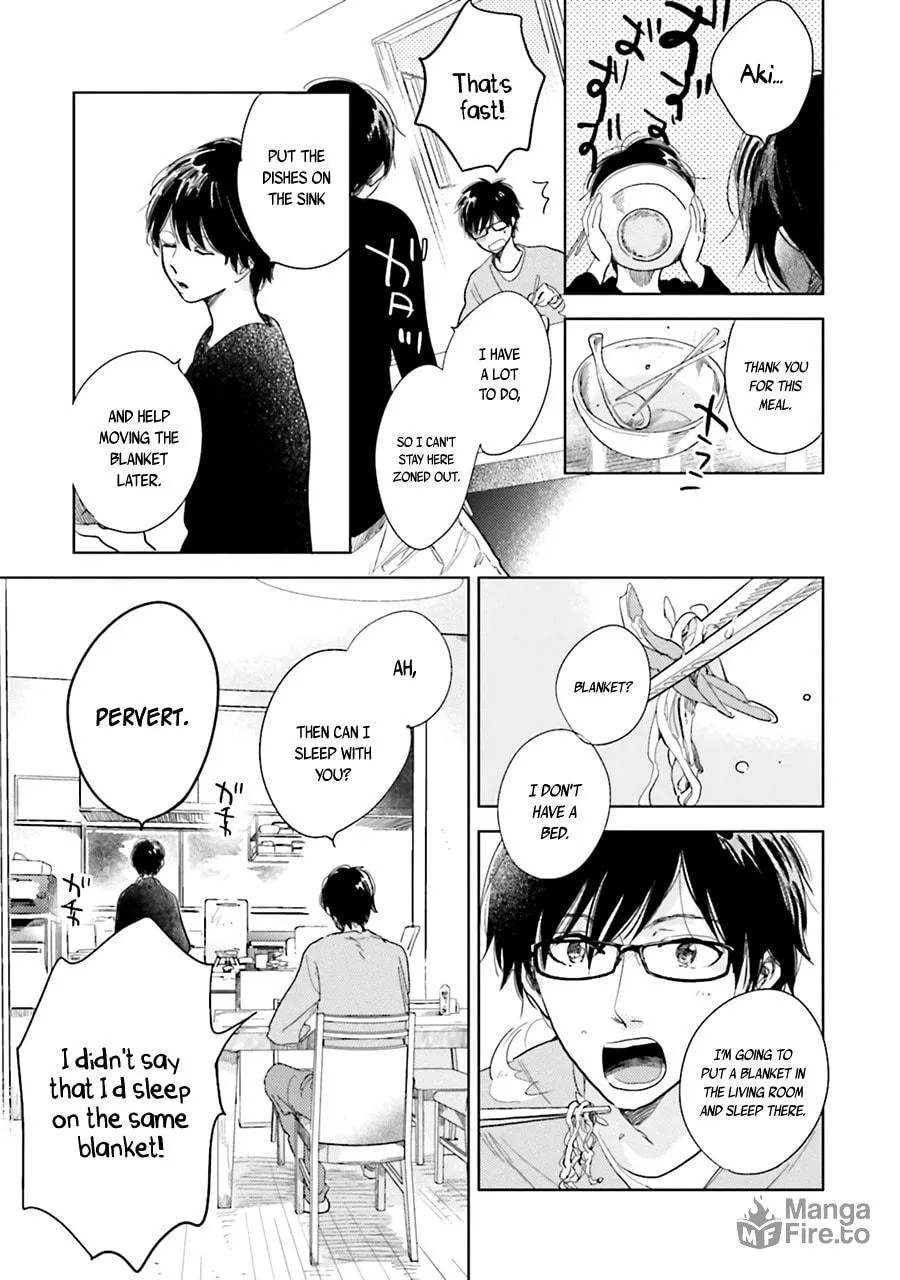 Read Saraba, Yoki Hi chapter 6 image 14 on Lezhin