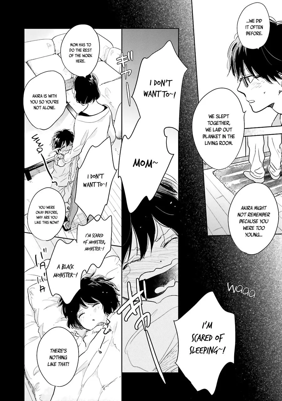 Read Saraba, Yoki Hi chapter 6 image 15 on Lezhin