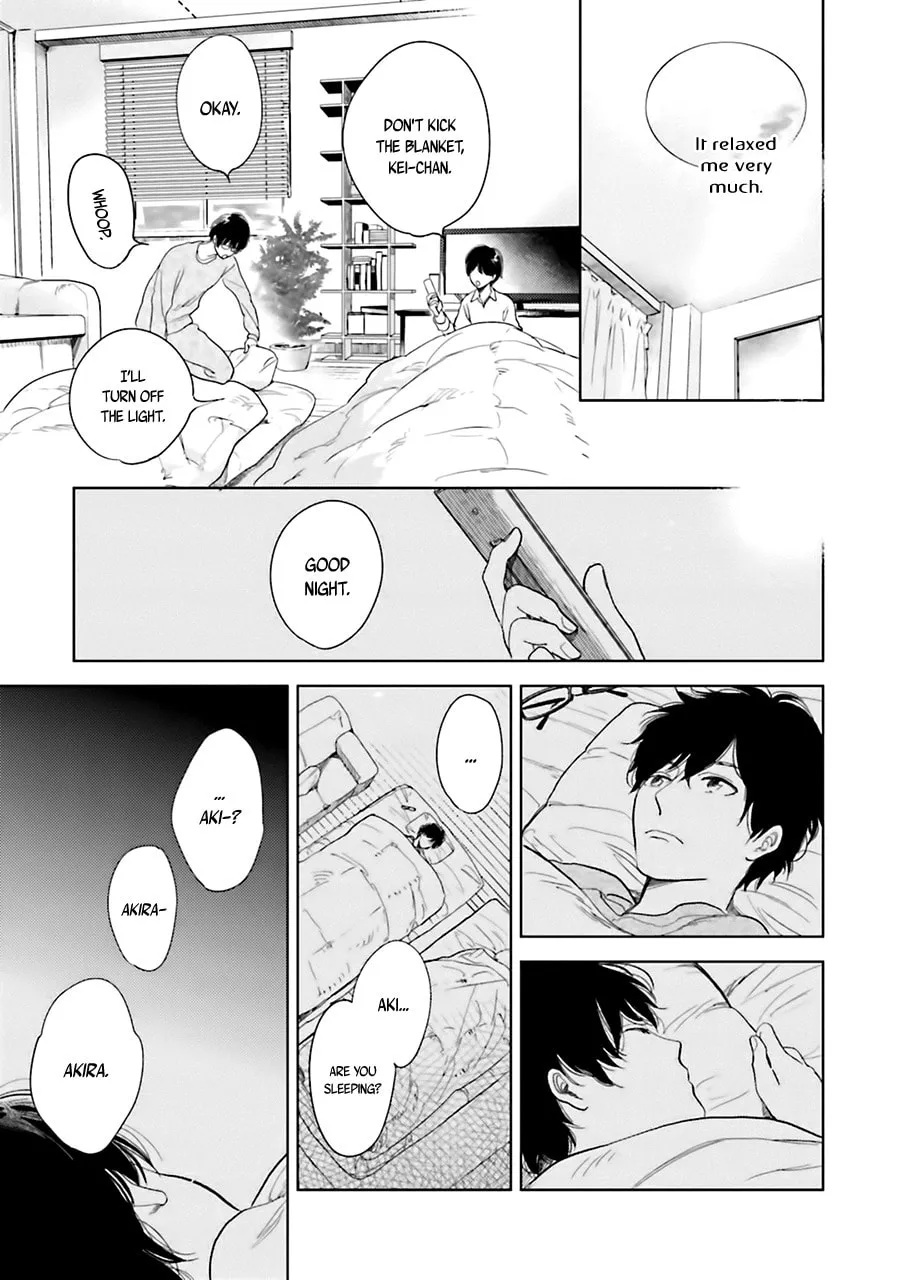 Read Saraba, Yoki Hi chapter 6 image 18 on Lezhin