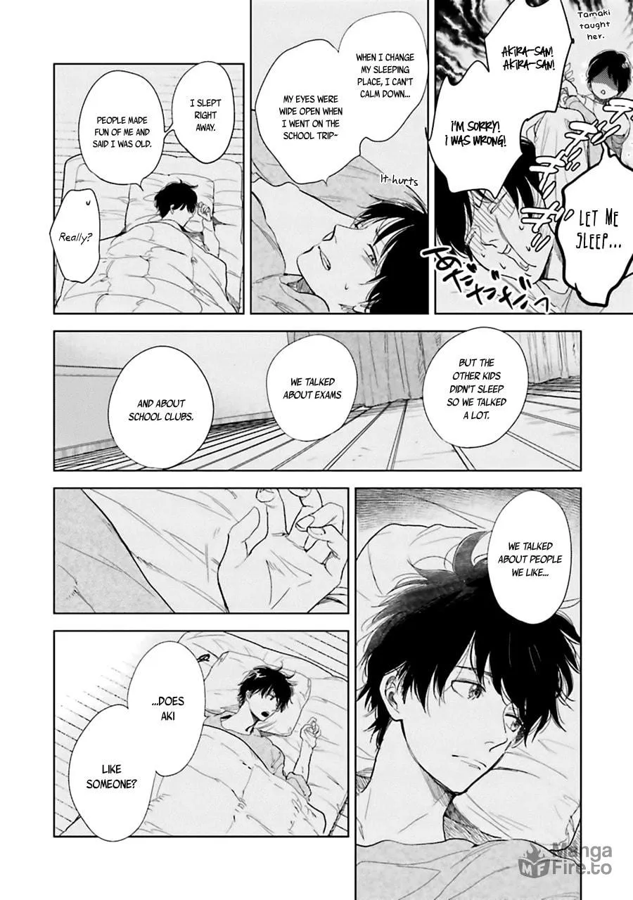 Read Saraba, Yoki Hi chapter 6 image 19 on Lezhin