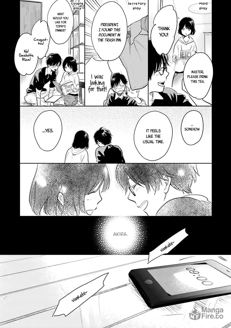 Read Saraba, Yoki Hi chapter 6 image 23 on Lezhin
