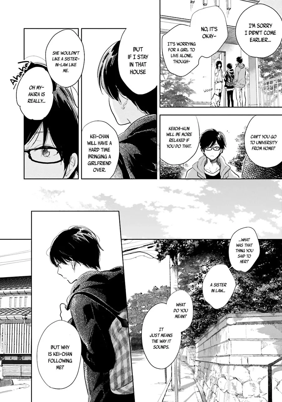 Read Saraba, Yoki Hi chapter 6 image 27 on Lezhin