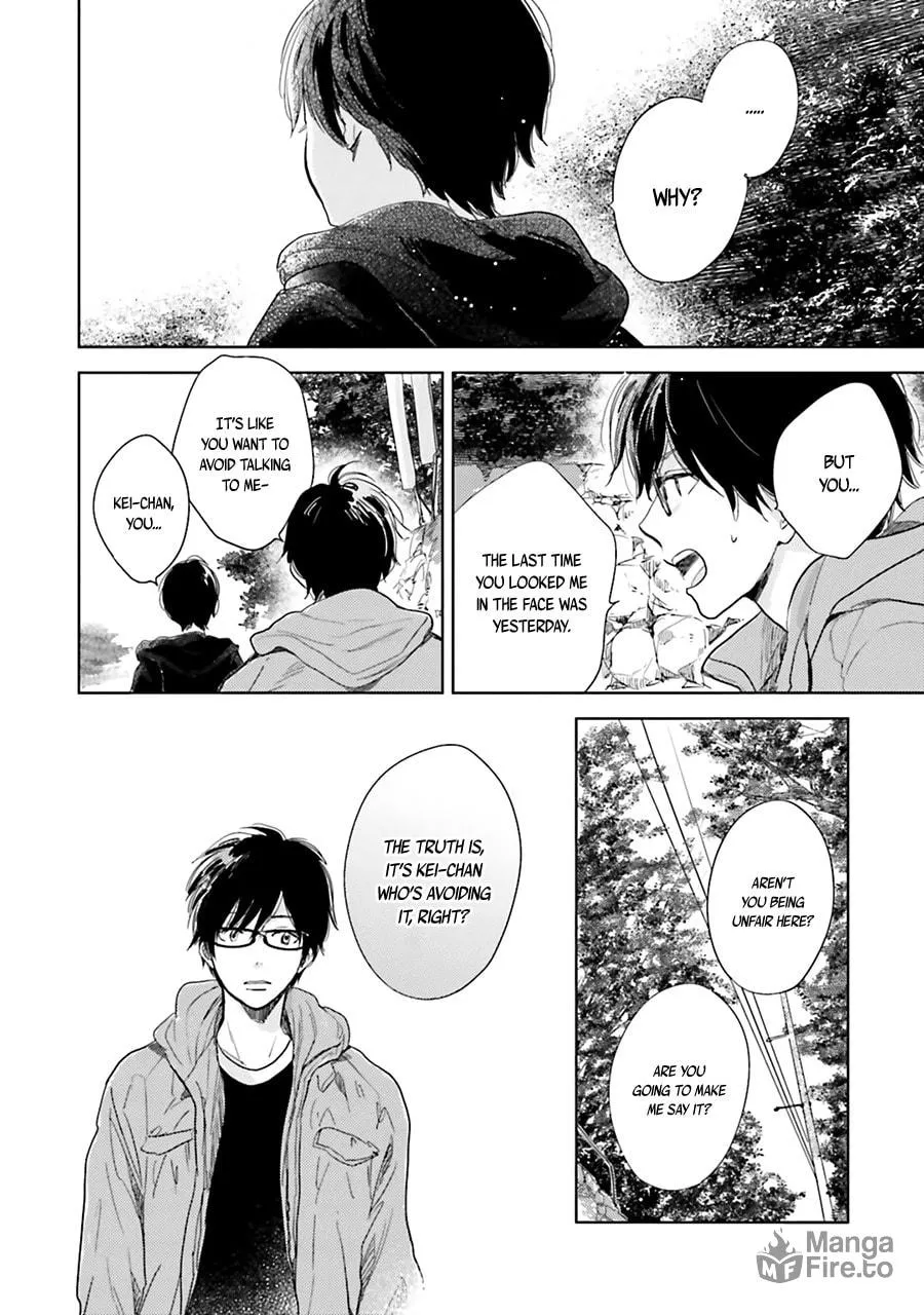 Read Saraba, Yoki Hi chapter 6 image 29 on Lezhin