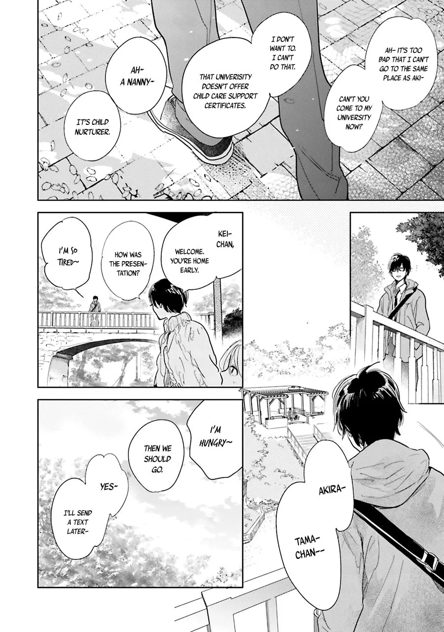 Read Saraba, Yoki Hi chapter 6 image 3 on Lezhin