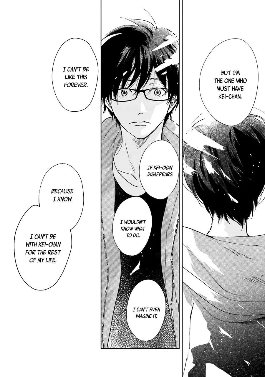 Read Saraba, Yoki Hi chapter 6 image 31 on Lezhin