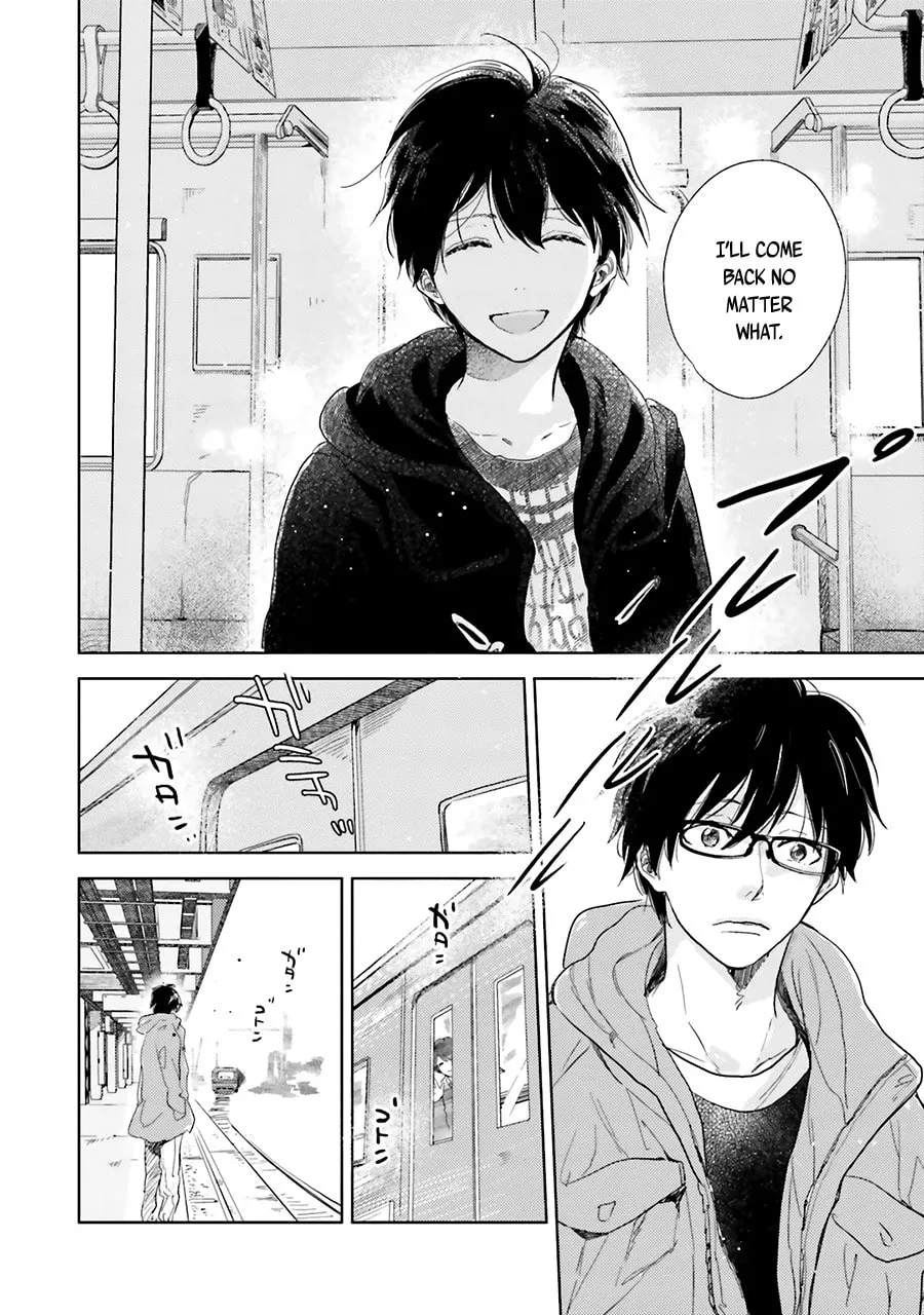 Read Saraba, Yoki Hi chapter 6 image 33 on Lezhin