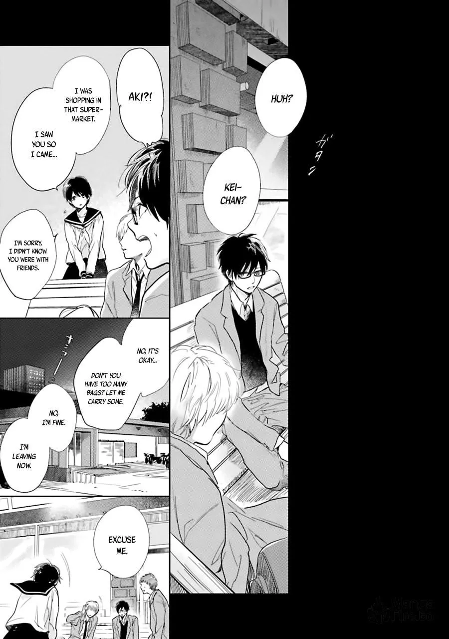 Read Saraba, Yoki Hi chapter 6 image 34 on Lezhin