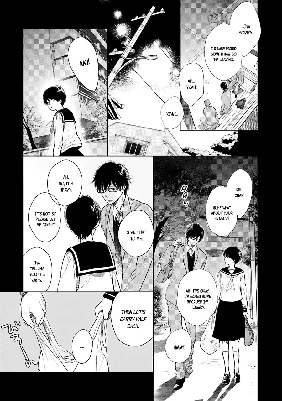 Read Saraba, Yoki Hi chapter 6 image 37 on Lezhin