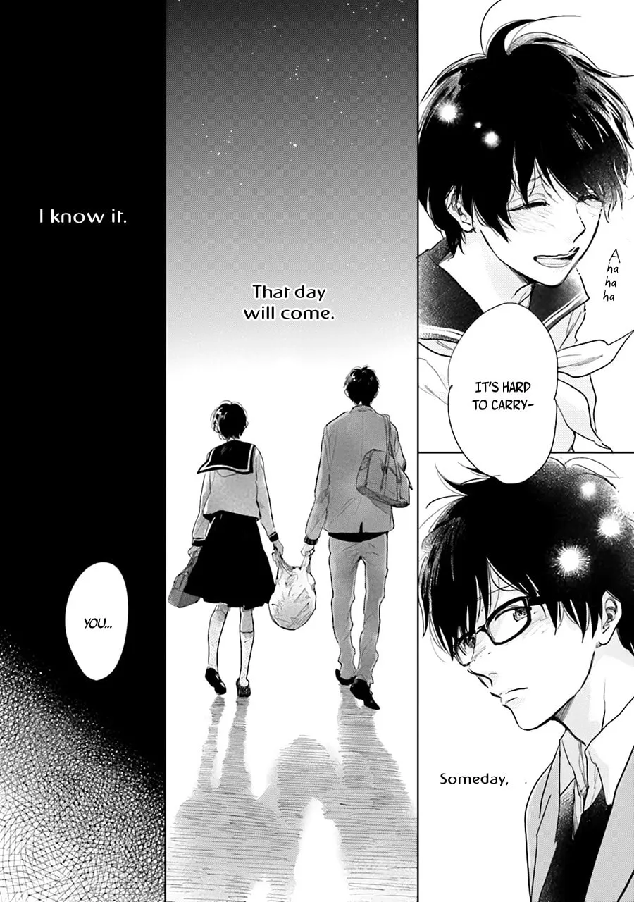 Read Saraba, Yoki Hi chapter 6 image 38 on Lezhin