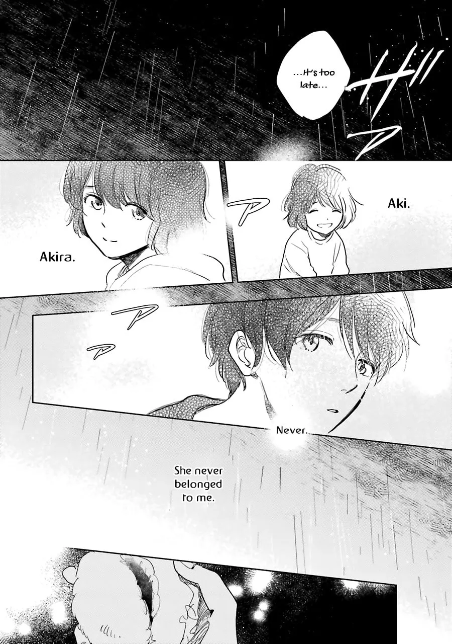 Read Saraba, Yoki Hi chapter 6 image 43 on Lezhin